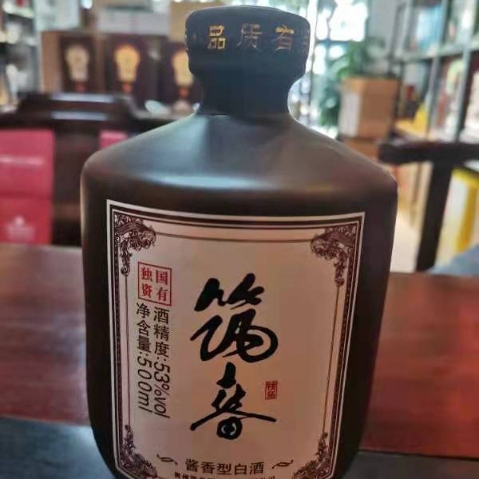 贵州特产酒2021精品筑春酒53度500ml酱香型白酒2件送3斤紫砂坛1瓶【2