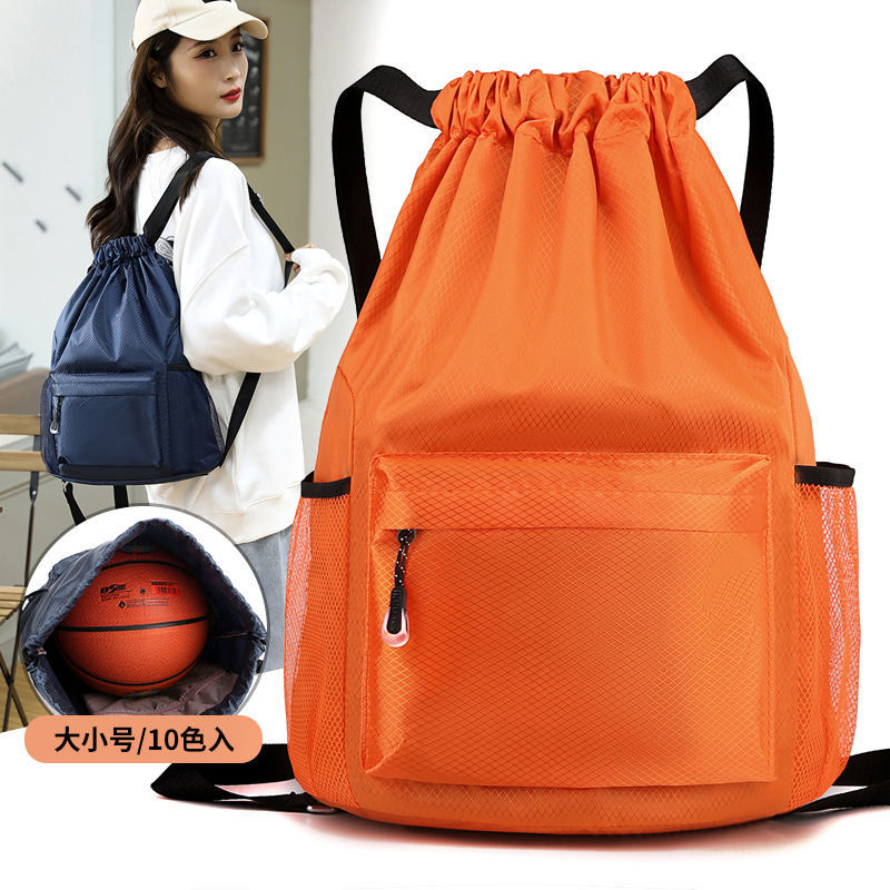 Drawstring backpack for men and women 2022 new simple travel backpack large capacity drawstring fitness sports basketball bag