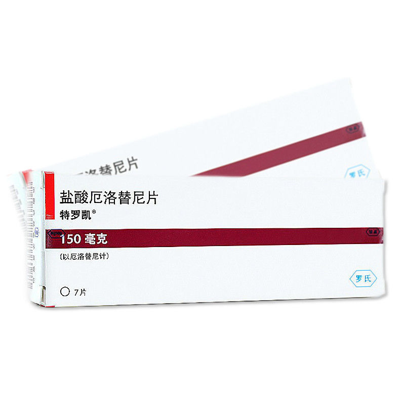 特罗凯 盐酸厄洛替尼片 150mg*7片/盒 特罗凯 盐酸厄洛替尼片