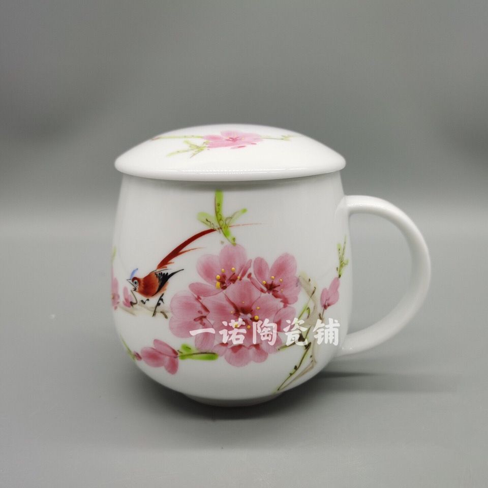 景德镇陶瓷7501毛瓷系列手工手绘水点桃花办公茶杯/盖杯 红色珍藏