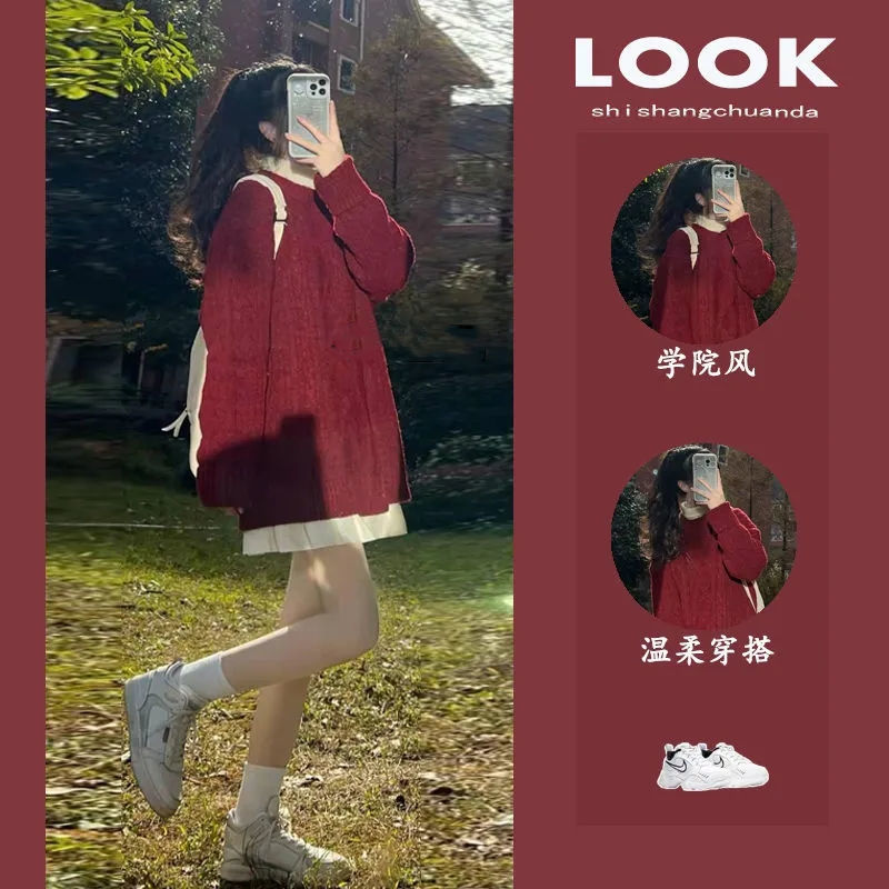 [Two-piece suit] ins lazy wind sweater female age reduction small knit sweater + student high waist pleated skirt