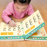 学写数字练字帖幼儿园可擦儿童练习控笔训练字帖写字入门初学者