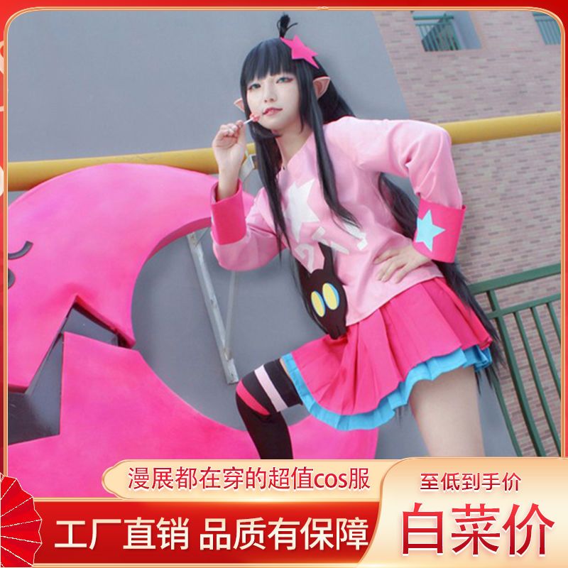 现货凹凸世界凯莉cos服套装动漫cosplay服女生制服校服表演服