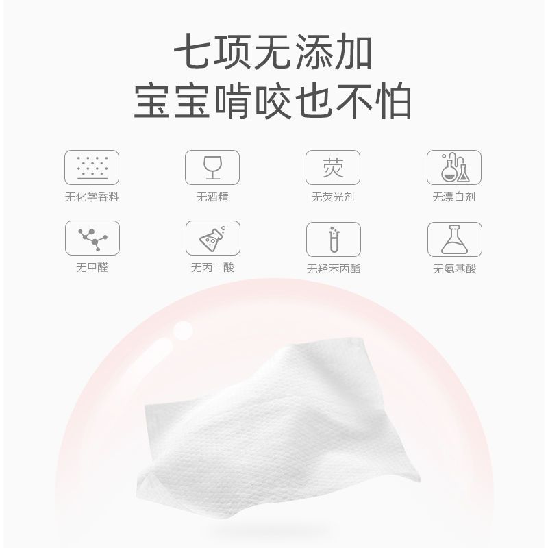 德佑婴儿湿巾小包随身装婴幼儿新生宝宝手口屁专用便携湿纸巾40包