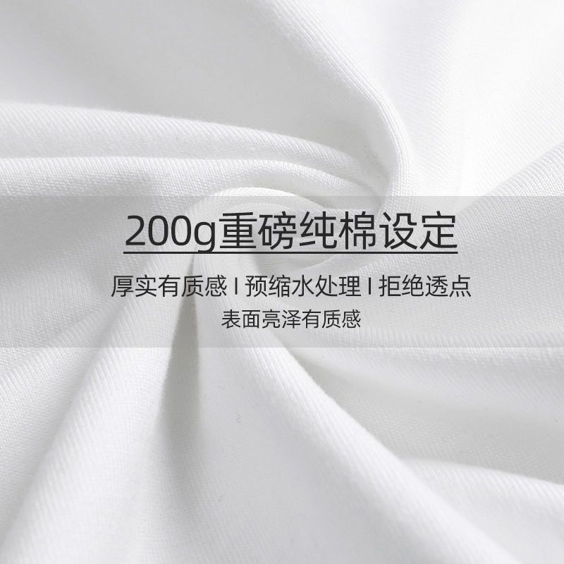 100% cotton short-sleeved t-shirt men and women round neck loose all-match trend solid color bottoming shirt ins half-sleeve T-shirt man