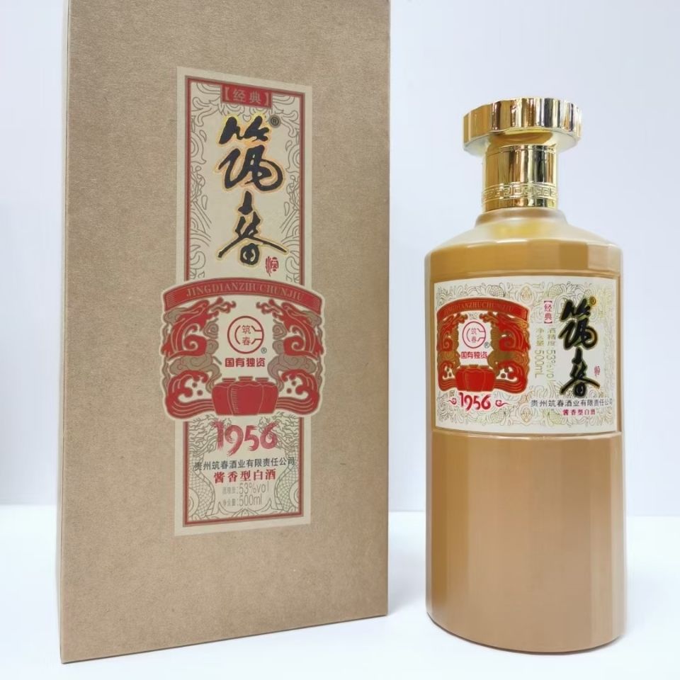 筑春v6酱香型53度白酒500ml*6瓶整箱装