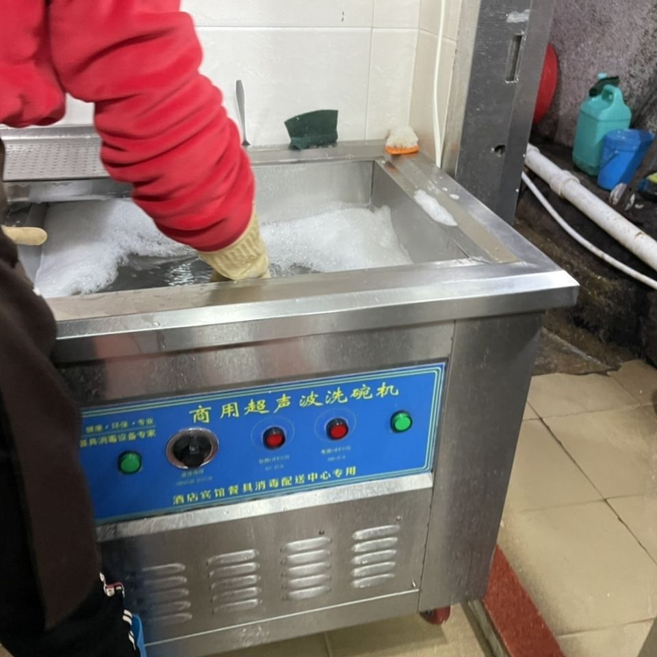 德一利超声波洗碗机商用餐厅用饭店食堂幼儿园全自动酒店大型小型