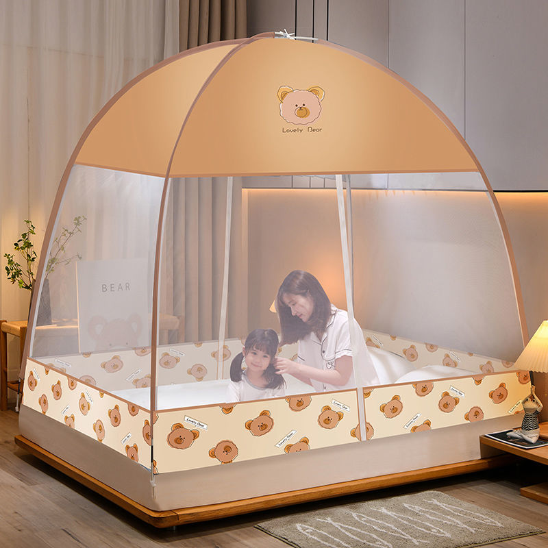 2021年新款蒙古包蚊帐家用卧室免安装学生宿舍防摔儿童折叠帐子