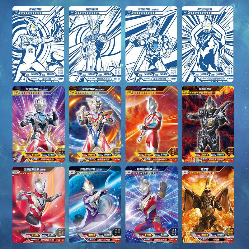 奥特曼卡片正版卡迪迦卡游荣耀版闪卡收集册卡牌收藏册儿童玩具男拼团