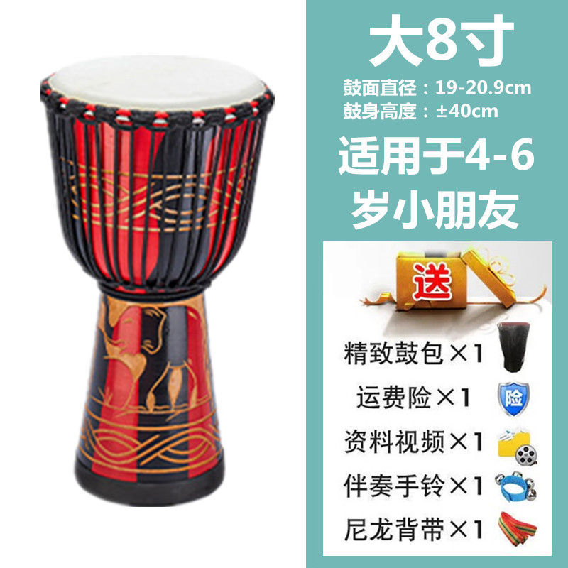 厂家批发丽江非洲鼓手鼓手拍鼓儿童幼儿园8寸10寸12寸