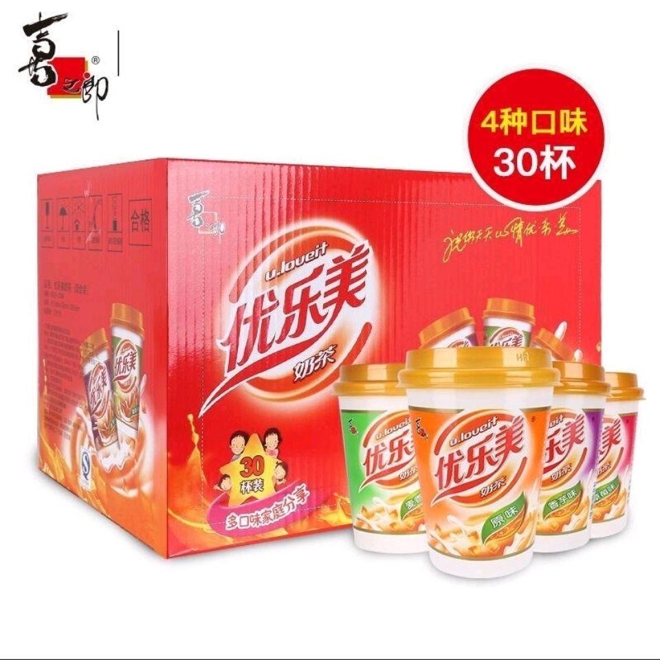 80克优乐美奶茶30杯彩箱四风味综合装速溶饮料冲剂饮品整箱礼盒