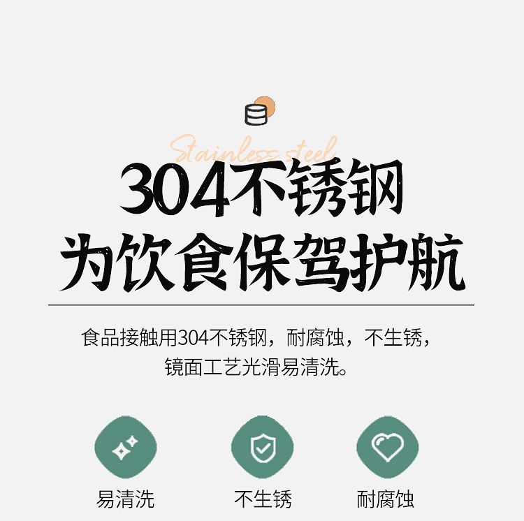 保温饭桶食品级304不锈钢保温饭盒多层超长真空保温桶学生成人3层