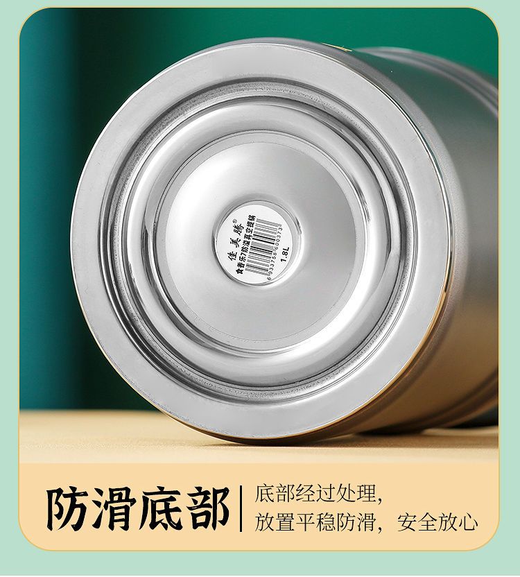 保温饭桶食品级304不锈钢保温饭盒多层超长真空保温桶学生成人3层