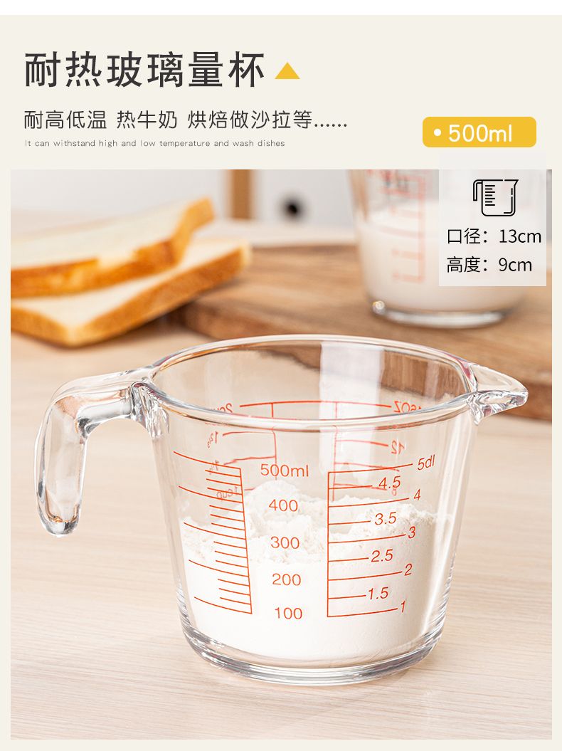 钢化玻璃耐高温大号玻璃碗玻璃盆和面盆沙拉碗透明家用加厚可微波