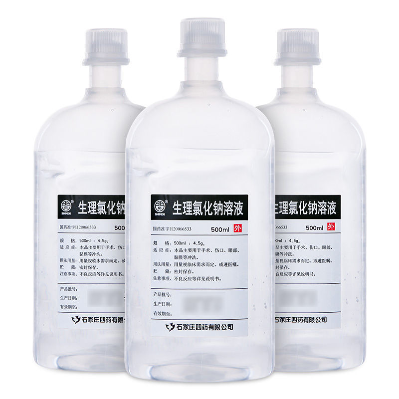shimen 生理氯化钠溶液 500ml:4.5g/瓶 手术,伤口,眼部,黏膜等冲洗