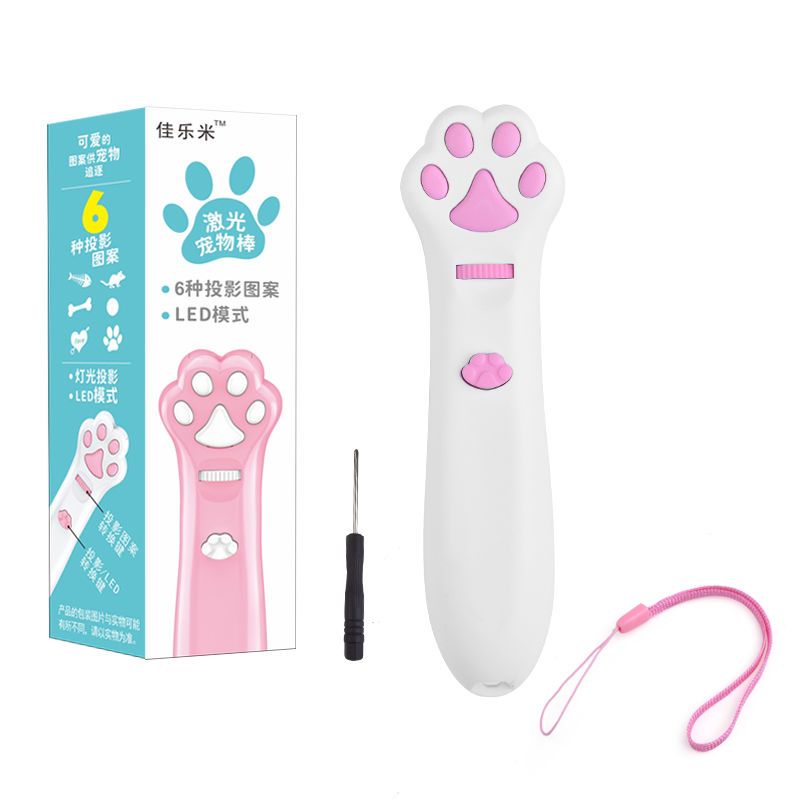 Cat toy teasing cat stick laser pen laser stick infrared rechargeable laser pen relieve boredom artifact pet supplies