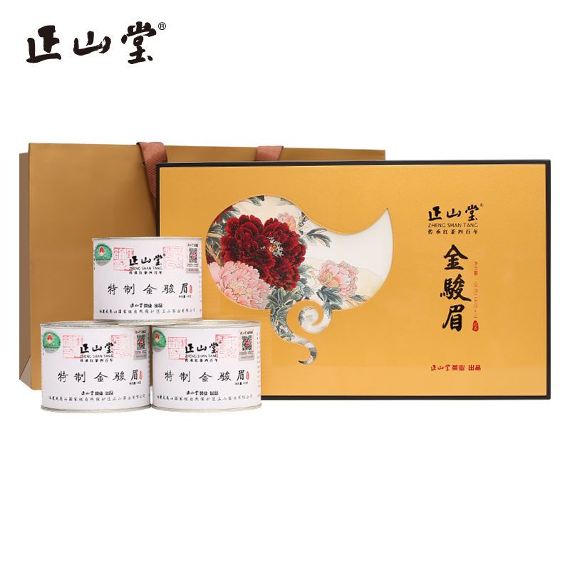 2021年新茶正山堂金骏眉红茶牡丹礼盒装红茶正宗茶叶送礼300g