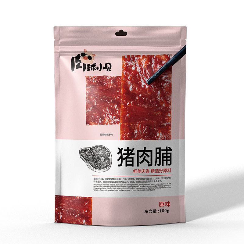 125815-靖江猪肉脯100g肉类网红零食小吃猪肉干休闲食品大礼包-详情图