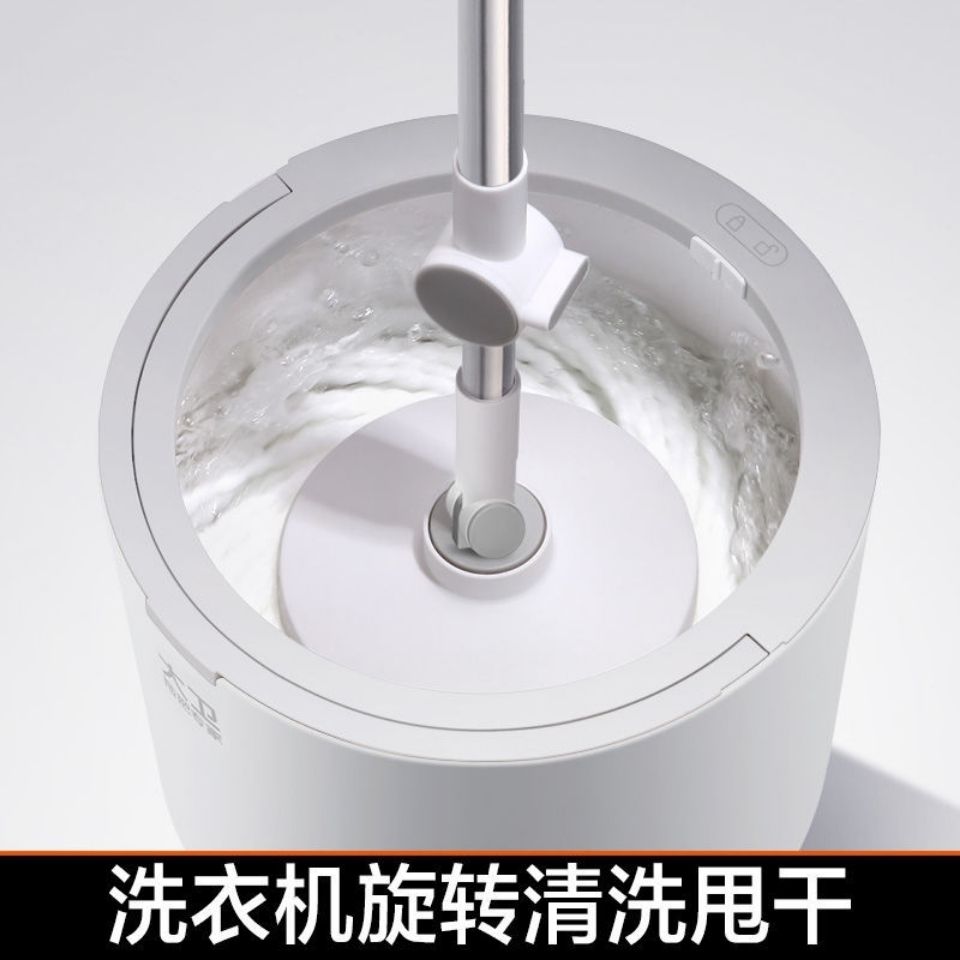 大卫拖把桶双驱动旋转拖把单桶可拆卸家用好神拖拓扑手压甩干拖布