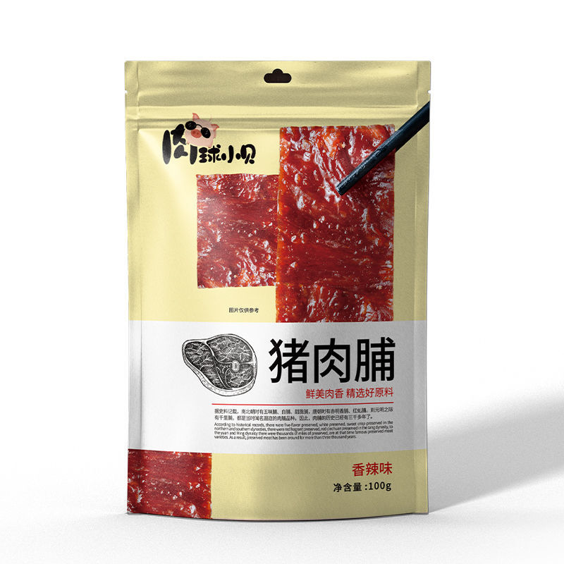 125815-靖江猪肉脯100g肉类网红零食小吃猪肉干休闲食品大礼包-详情图