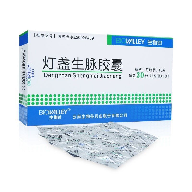 biovalley/生物谷 灯盏生脉胶囊 0.