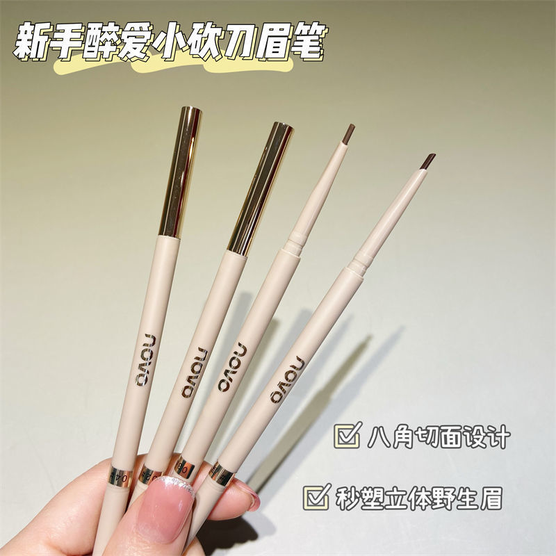 NOVO砍刀眉筆防水防汗不掉色易上色極細筆芯根根分明學生雙頭眉筆