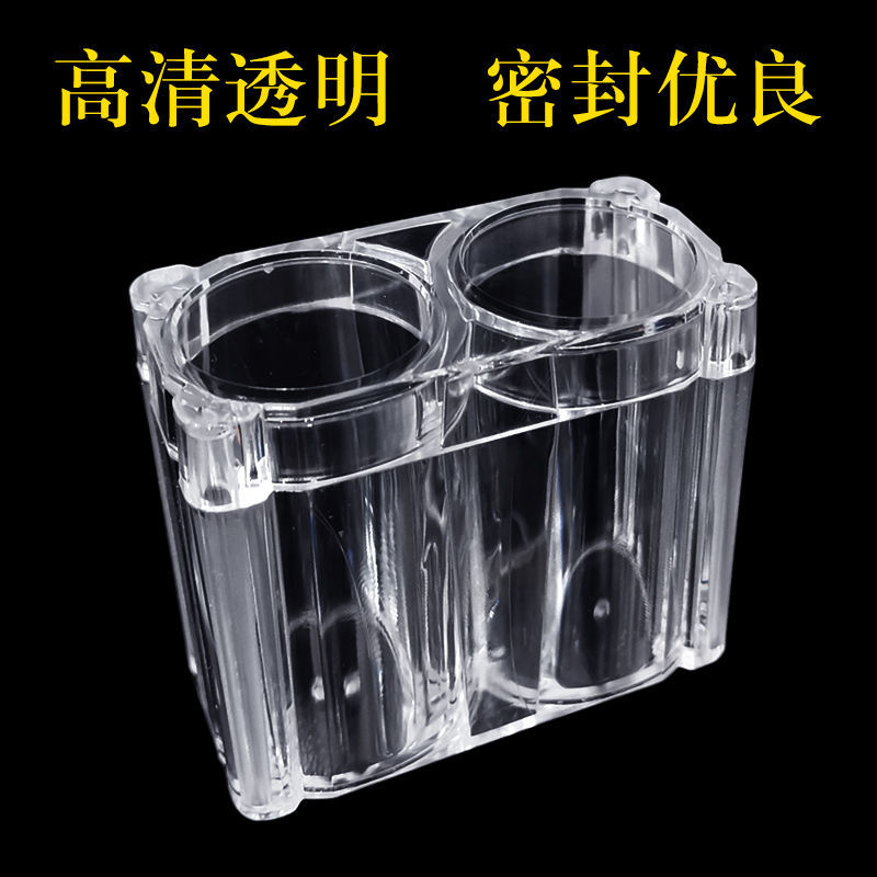 三江源大熊猫纪念币整卷连体桶保护双筒保护盒钱币收藏桶收纳筒