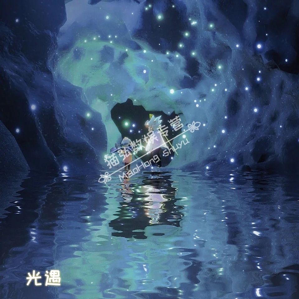 光遇龙骨卡卡菇菇黄鼠狼面具矮人面具安卓ios