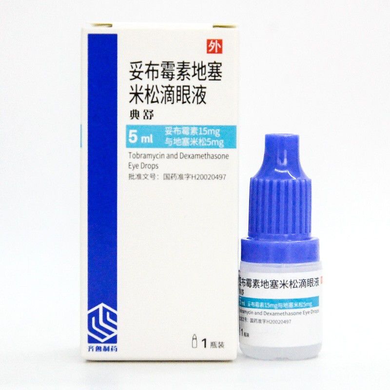 齐鲁 典舒 妥布霉素地塞米松滴眼液 5ml:15mg/盒 眼部细菌感染