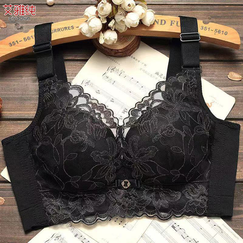Underwear women's small breasts thickened gather adjustment type without steel ring to close the auxiliary breast lift chest anti-sagging sexy embroidery bra
