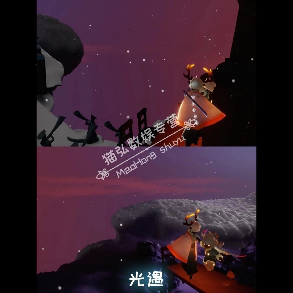 光遇棉裤小王子季魔法季圣岛季预言季已氪完多复刻