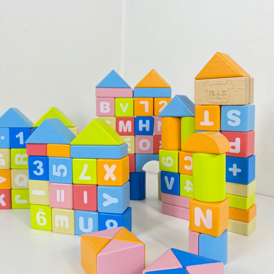 儿童积木拼装宝宝拼图木头开发益智力玩具2-4女孩男孩1-3-6岁早教