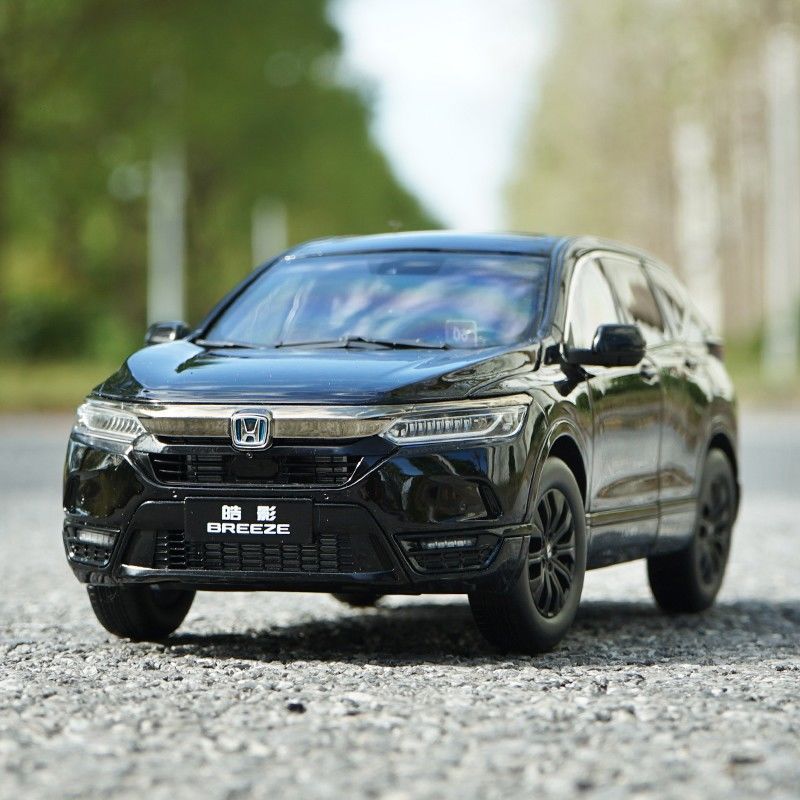 原厂 广汽本田 皓影 honda breeze 2020款 1:18 合金汽车模型
