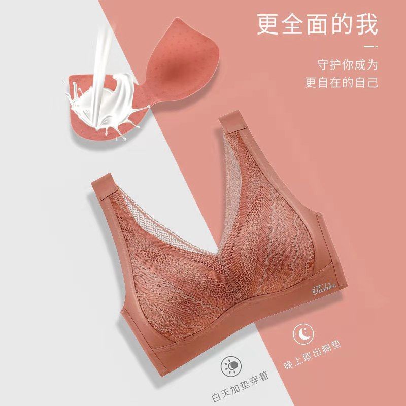 Dolame Latex Underwear Women's No Steel Ring Small Chest Gathered Breasts Anti-Sagging Vest-style Sports Seamless Bra