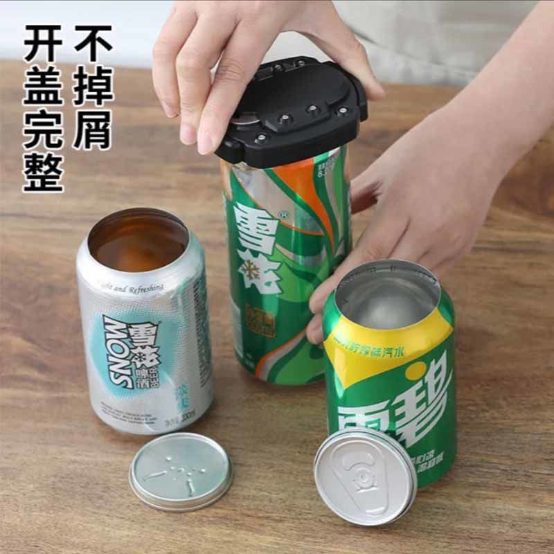 Canned beer can opener, chip-free can opener, top cutting multi-functional beverage and cola quick cap opener