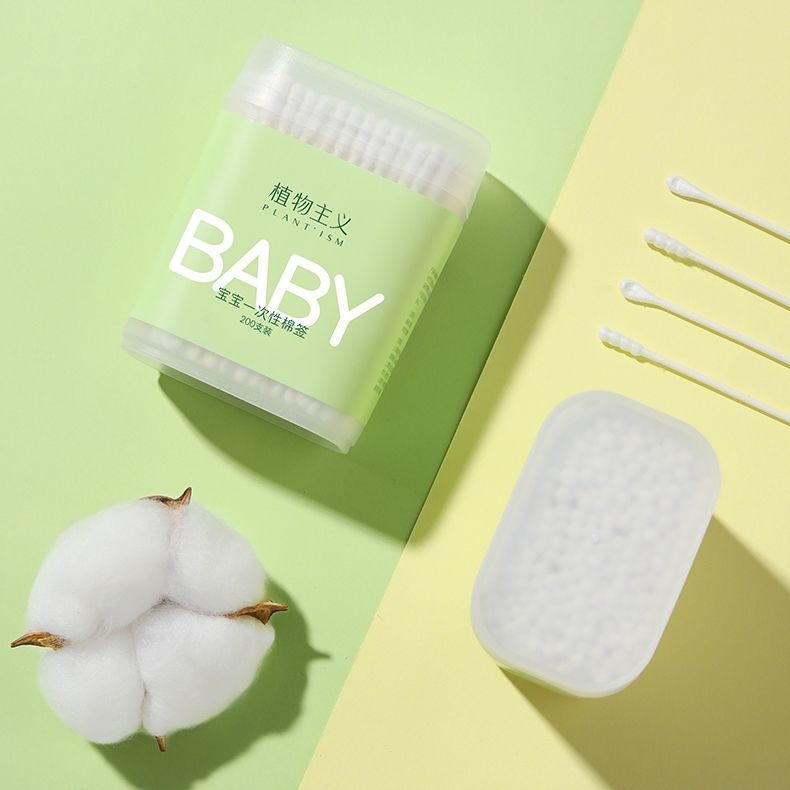 植物主义婴儿棉签宝宝专用掏鼻屎耳朵棉签化妆棉棒幼儿新生儿家用