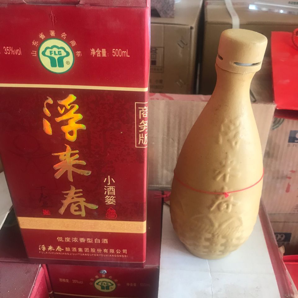 2007年山东名酒浮来春小酒篓一箱6盒35度,纯粮酿造瓶型别致