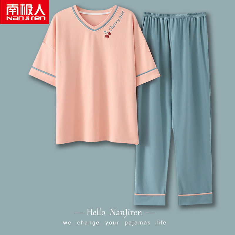 Nanjiren large size pajamas women's summer long-sleeved cotton can be worn outside home service ladies spring and autumn cotton loose suit