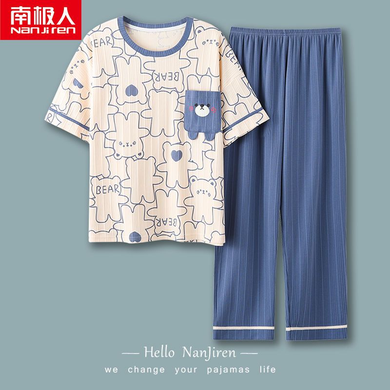 Nanjiren large size pajamas women's summer long-sleeved cotton can be worn outside home service ladies spring and autumn cotton loose suit