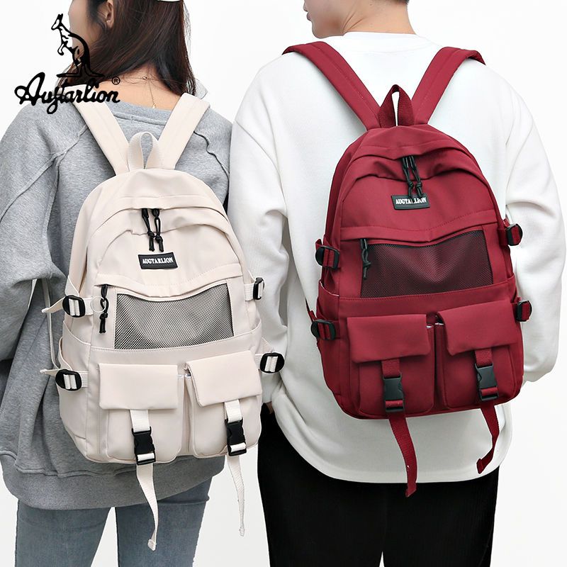 AUGTARLION书包男韩版初高中生大学生双肩包潮流背包大容量电脑包