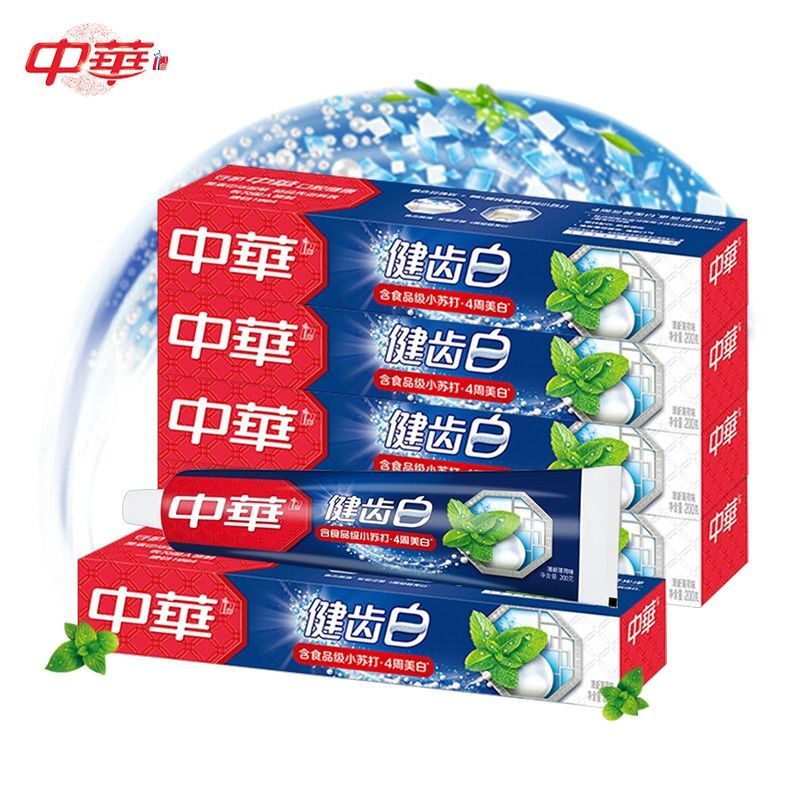中华牙膏200g健齿白护龈去黄去渍美白牙齿薄荷果香味家庭装正品