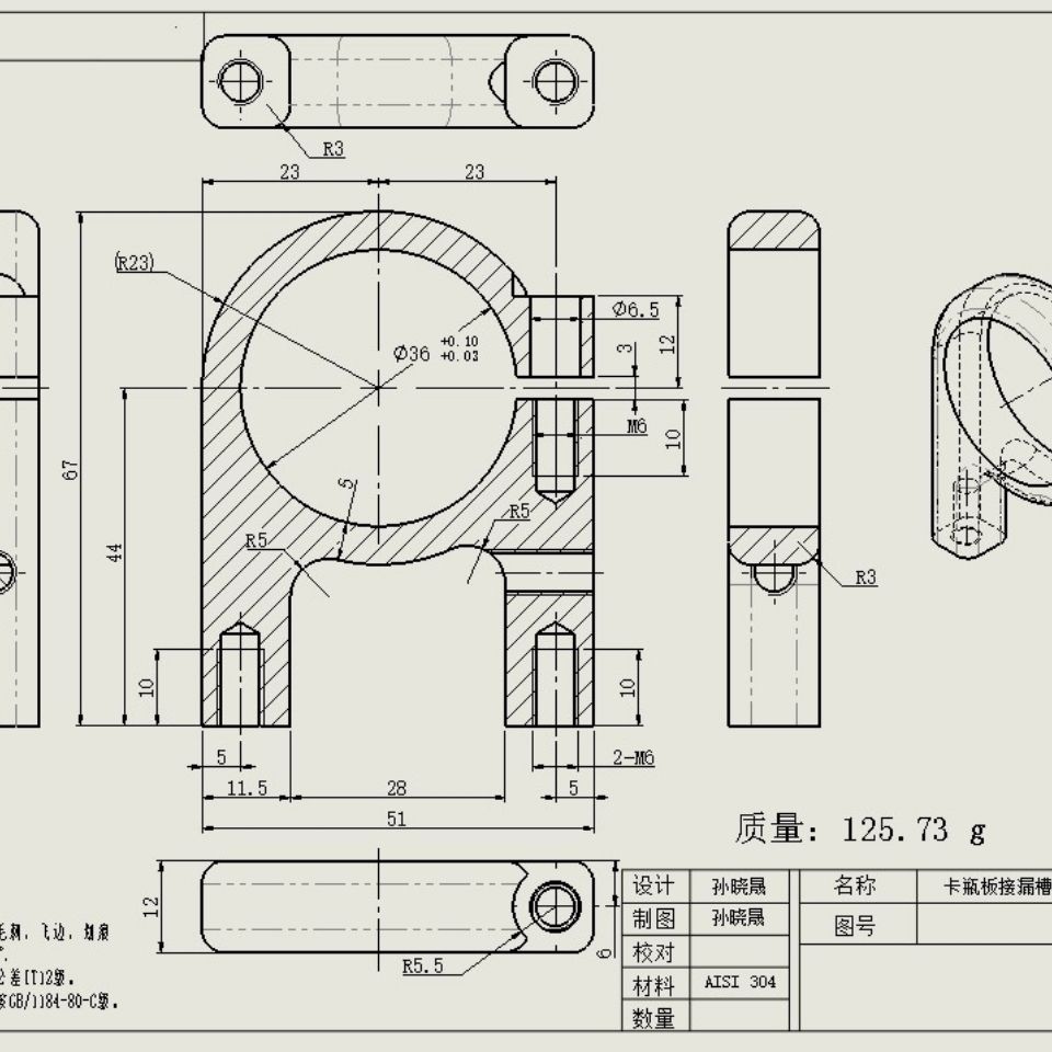142套solidworks工程图图纸模板/机械加工图纸/机械制图模板图纸