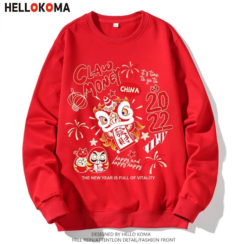 hello koma国潮男士卫衣男圆领2020虎年本命年春秋冬加绒红色衣服