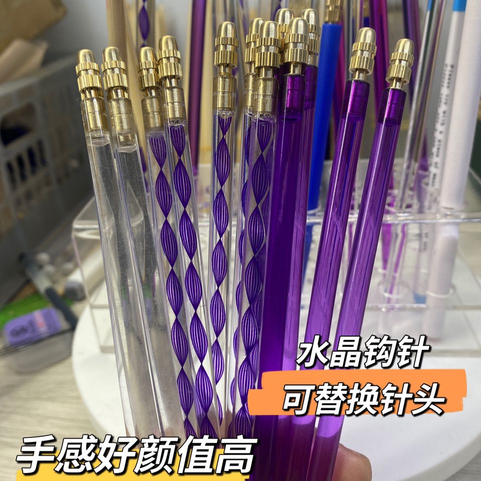 假发水晶钩针彩色透明亚克力可替换针头手钩假发工具