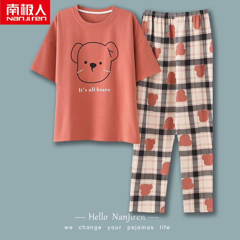 Nanjiren large size pajamas women's summer long-sleeved cotton can be worn outside home service ladies spring and autumn cotton loose suit