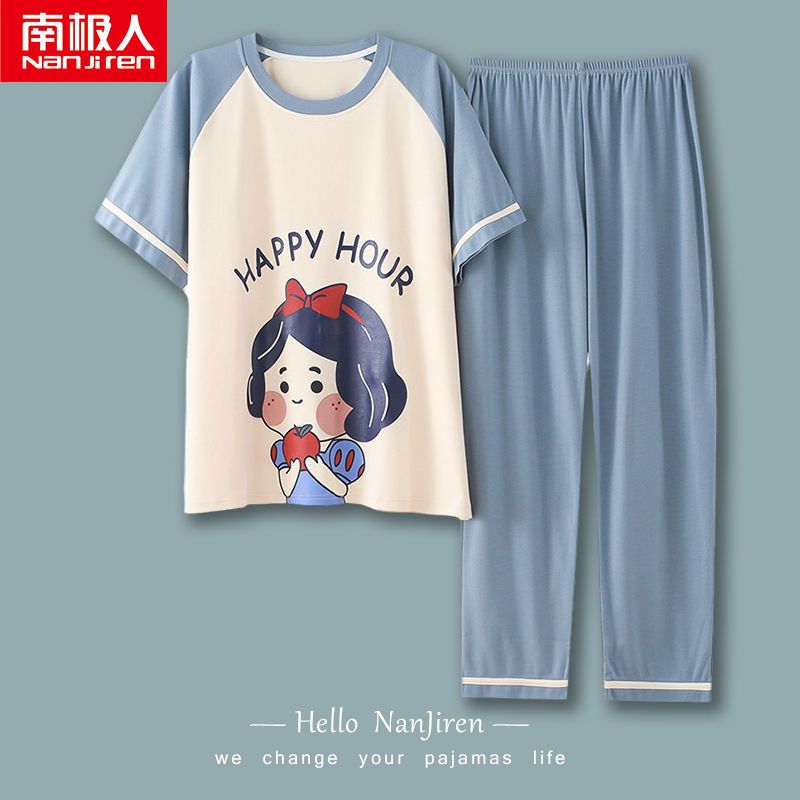 Nanjiren large size pajamas women's summer long-sleeved cotton can be worn outside home service ladies spring and autumn cotton loose suit