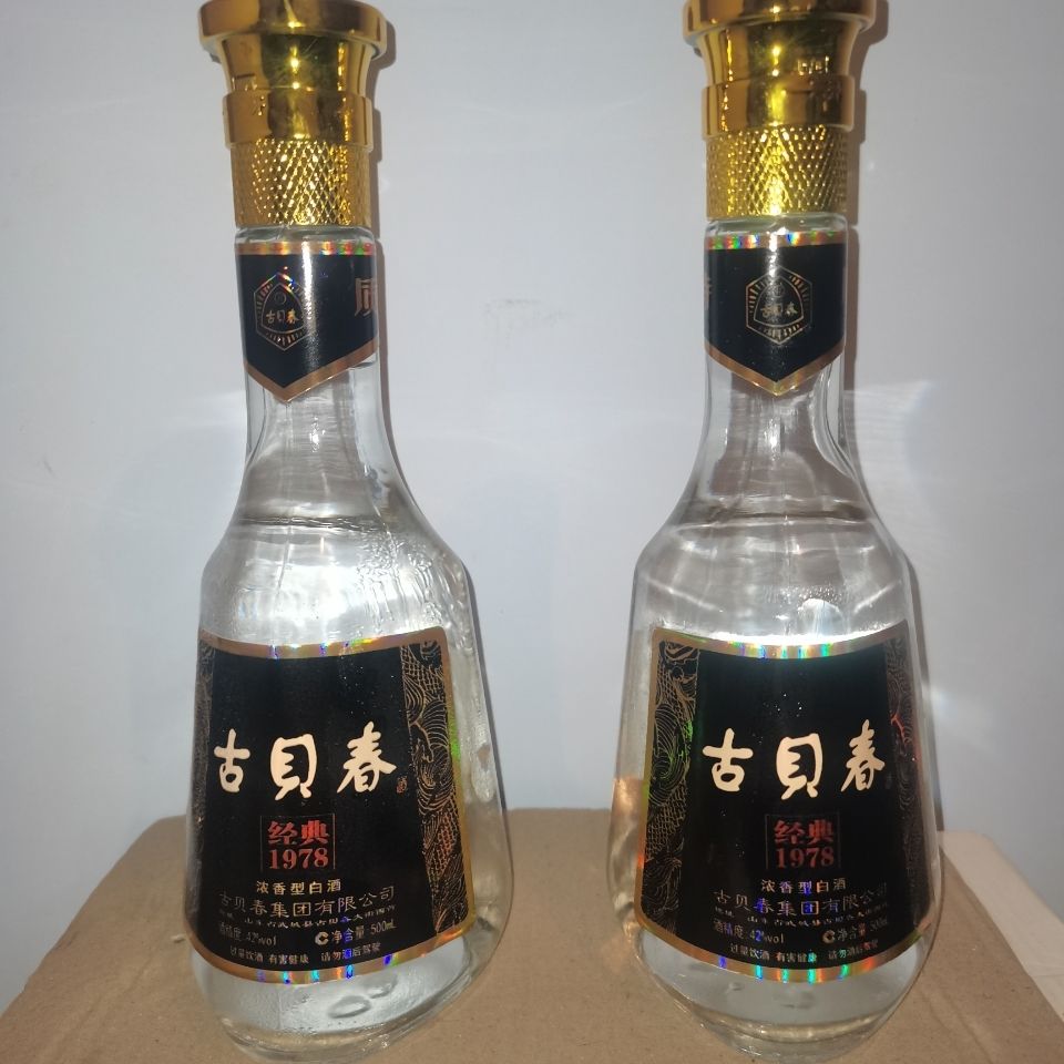 42度三角古贝春纯粮白酒整箱优惠