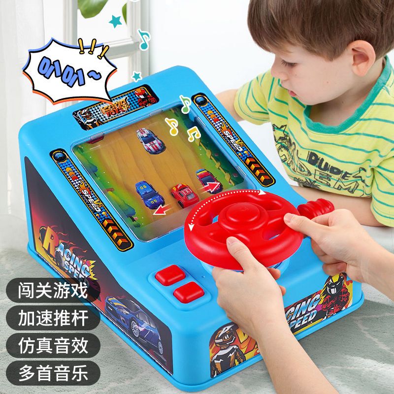 儿童注意力玩具益智智力动脑抖音网红爆款桌游戏亲子互动男孩女孩