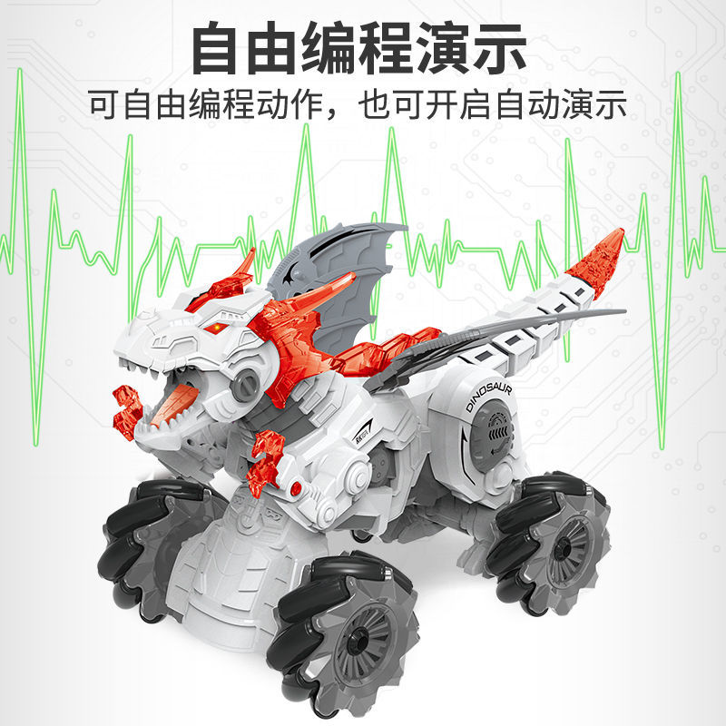 125883-恐龙遥控汽车可发射水弹坦克玩具车男孩四驱越野机甲变形儿童赛车-详情图
