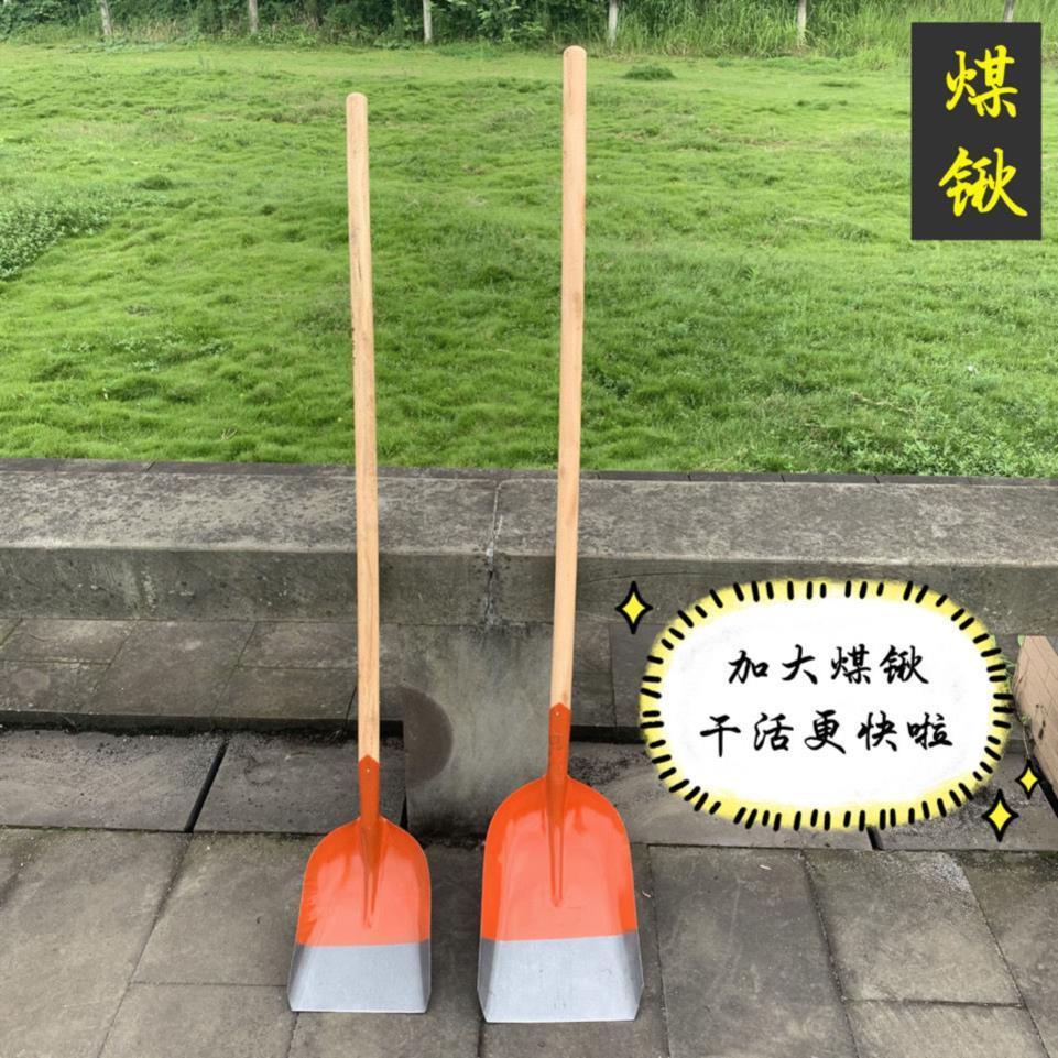 园艺园林工具柄农用铁锹锰钢铁铲种菜挖土铲铁锨户外家用工地农具